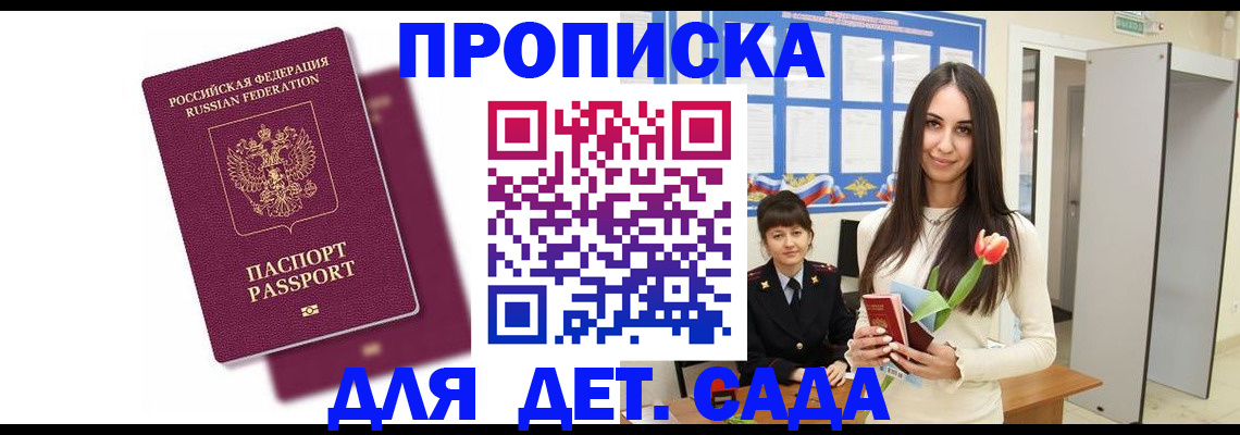 форма 3 в Козельске